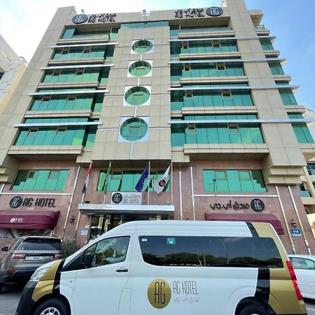 Ag Hotel Abu Dhabi Eksteriør billede
