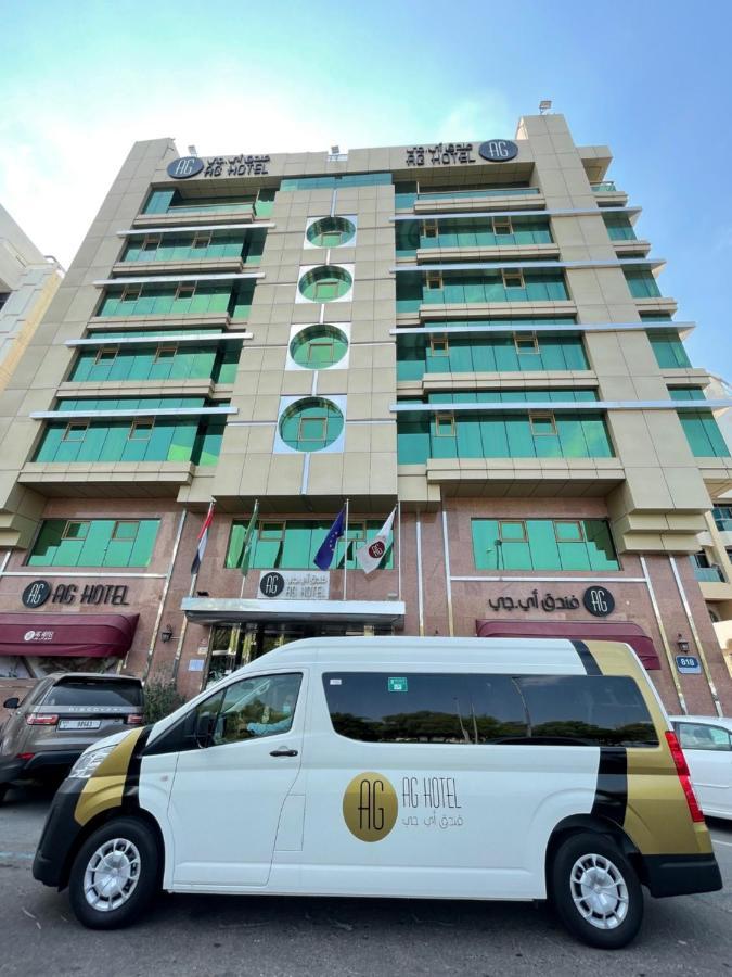 Ag Hotel Abu Dhabi Eksteriør billede