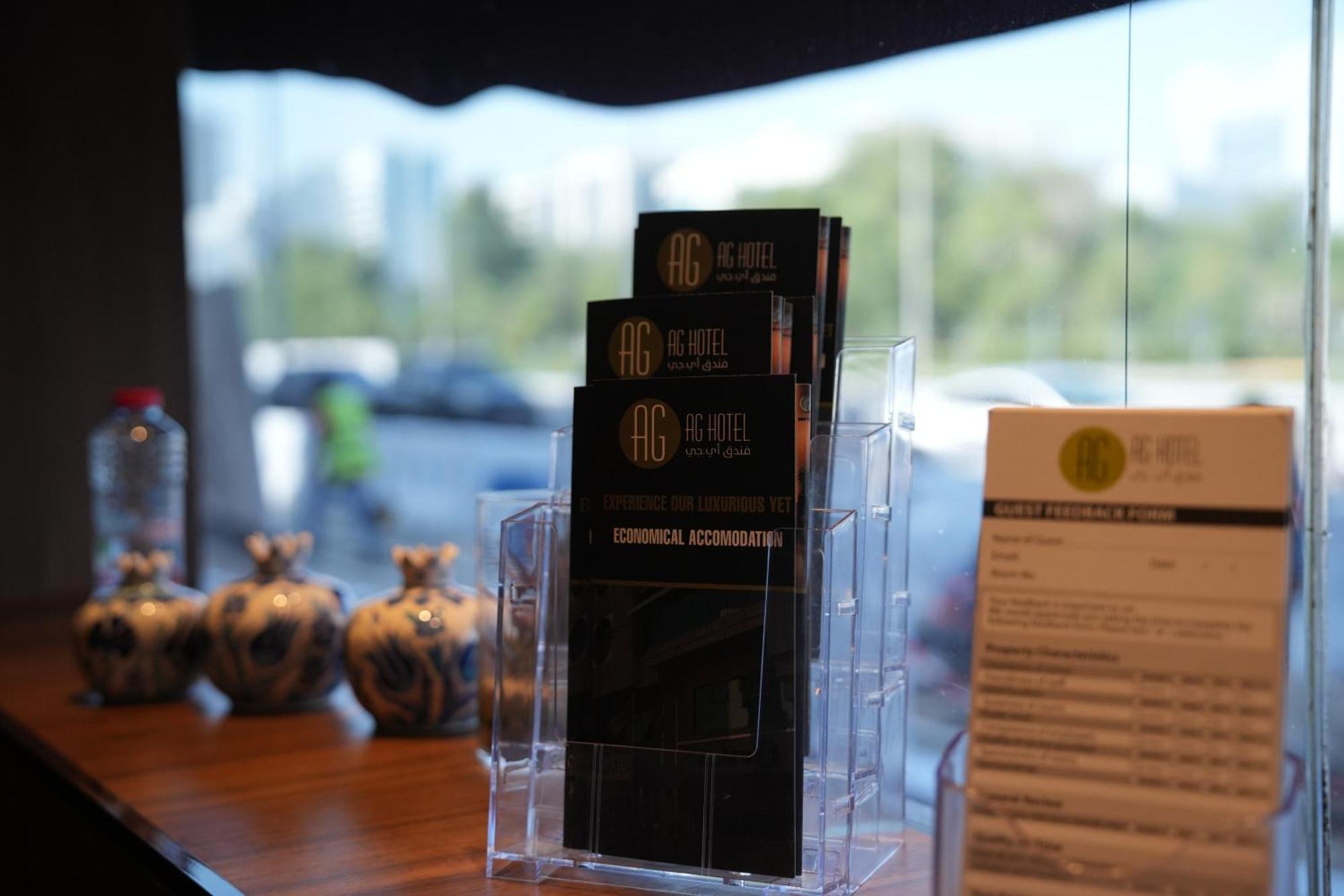 Ag Hotel Abu Dhabi Eksteriør billede